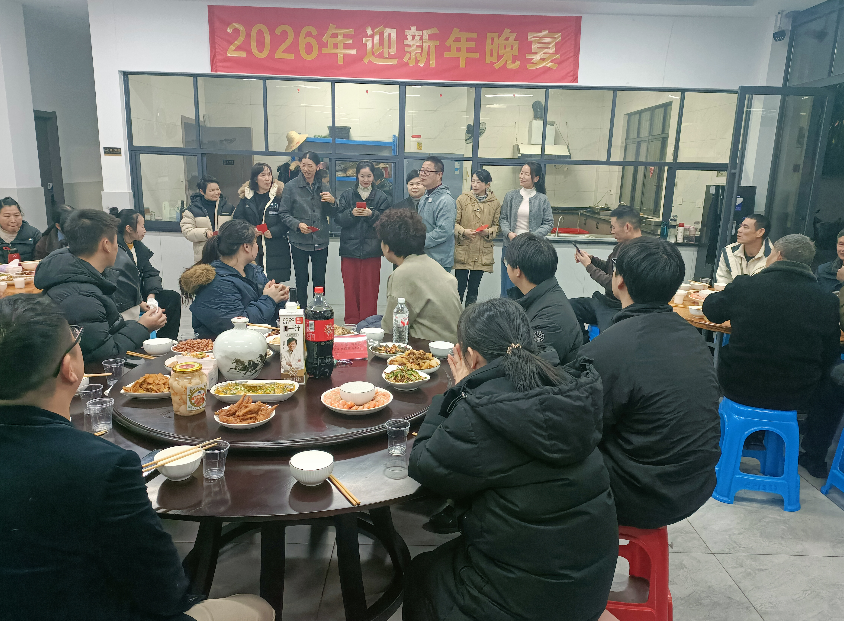 Haorun Medical är värd för 2026 års galamiddag: Omfamnar en ny resa varmt